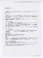 藏品(陳懋良個人簡介)的圖片