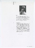 藏品(陳懋良個人簡介)的圖片