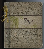 藏品(陳懋良就學時期相本)的圖片