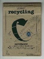 藏品(棕色小筆記本)的圖片