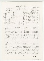 藏品(我們都是一家人，作品858-6)的圖片