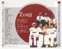 藏品(Truku / 泰雅篇-外盒)的圖片