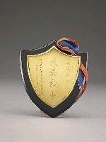 藏品(鍍金小盾)的圖片
