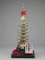藏品(銀質寶塔)的圖片