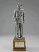 藏品(蔣中正總統塑像模型)的圖片