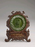 藏品(蔣中正總統像紀念牌（玉石無盒）)的圖片