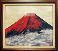 藏品(赤富士（技法：和紙ちぎり絵）)的圖片