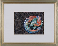 藏品(つつじに蝶（技法：日本刺繍）)的圖片