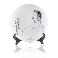 藏品(魯迅先生像)的圖片