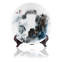 藏品(山之頌)的圖片