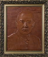 藏品(國父像(皮雕))的圖片