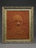 藏品(蔣中正總統像(皮雕))的圖片