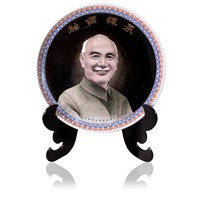 藏品(「永懷領袖」圓形磁盤)的圖片