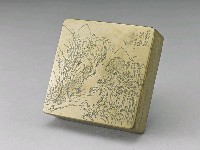 藏品(辦公文具—墨盒（黃山觀瀑布）)的圖片