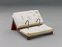 藏品(日曆架)的圖片