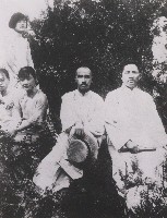 藏品(蔣中正總統生活照)的圖片