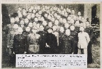 藏品(照片(20世紀30年代李蒸與張治中、蔣介石合影))的圖片