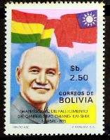 藏品(外國郵票裡的蔣中正(波利維亞發行2))的圖片