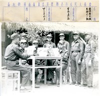 藏品(雲南人民反共志願軍擄獲共軍新生後生活日常)的圖片