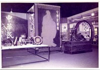 藏品(早期軍旅生活6)的圖片