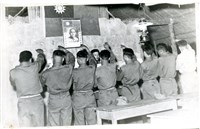 藏品(早期軍旅生活14：雲南人民反共志願軍官長監誓一景)的圖片