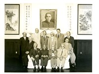 藏品(胡崇賢攝蔣中正總統接見比利時參議院訪華團4)的圖片