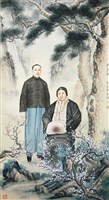 藏品(慈孝圖)的圖片