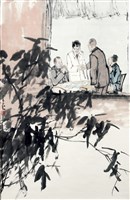 藏品(參加革命事業)的圖片