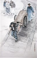 藏品(經紀陳其美喪事)的圖片