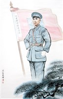 藏品(任革命軍參謀長)的圖片