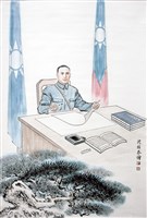 藏品(觀察南北局勢)的圖片