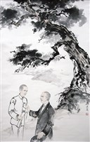 藏品(任職粵軍)的圖片