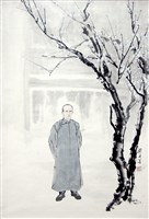 藏品(墨絰從戎)的圖片