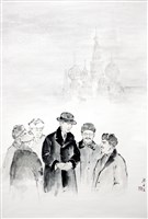 藏品(訪問俄國)的圖片