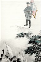 藏品(平定商團事變)的圖片