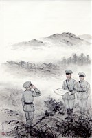 藏品(穩固革命基地)的圖片