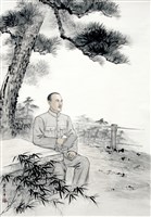 藏品(為團結而下野)的圖片