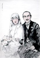 藏品(革命伴侶的結合)的圖片