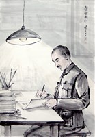 藏品(誓雪國恥)的圖片