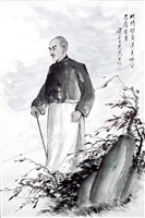 藏品(忍辱負重)的圖片