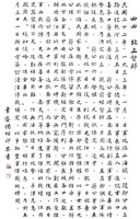 藏品(北上督師)的圖片