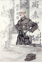 藏品(北上督師)的圖片