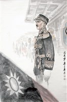 藏品(提倡新生活)的圖片