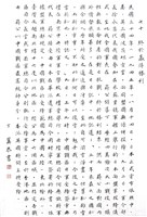 藏品(終於贏得勝利)的圖片