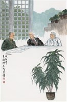 藏品(支持韓國復國運動)的圖片