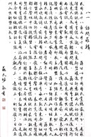 藏品(訪問菲韓)的圖片