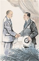 藏品(訪問菲韓)的圖片