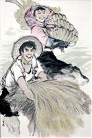 藏品(土地改革的典範)的圖片