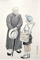 藏品(推行九年國教)的圖片