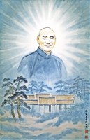 藏品(永恆的追思)的圖片